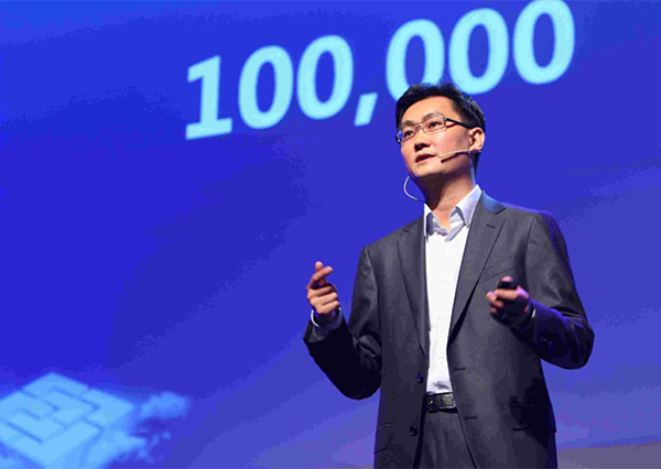 馬化騰首次撰文闡述私域流量！