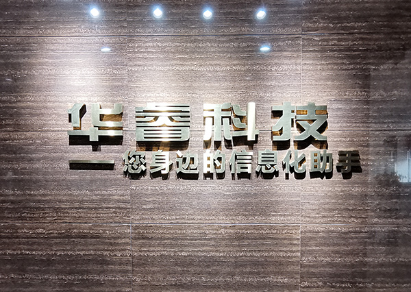 新全球化、智能化、雙循環(huán)，大變局帶來(lái)新機(jī)遇