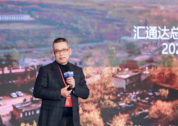 如何構建全鏈路數(shù)字化產(chǎn)業(yè)互聯(lián)網(wǎng)平臺？