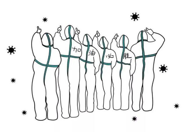 2020互聯(lián)網(wǎng)年度關(guān)鍵詞：瘋長、壟斷