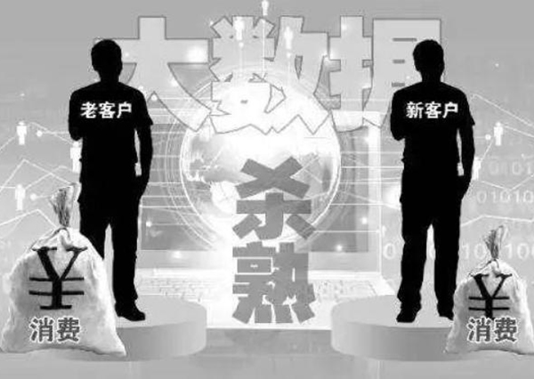 互聯(lián)網(wǎng)巨頭都慌了？國家再度出手，有問題的都逃不了！