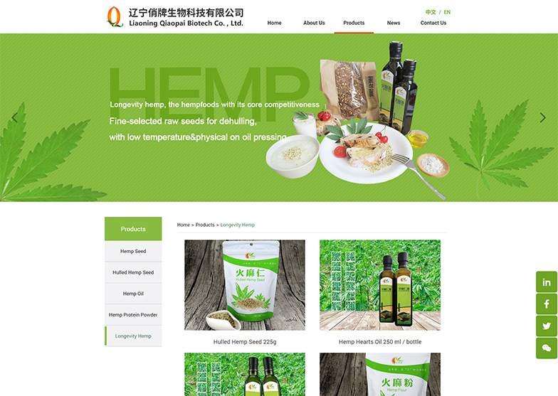 網(wǎng)站建設(shè)對(duì)公司而言，有哪些意義？