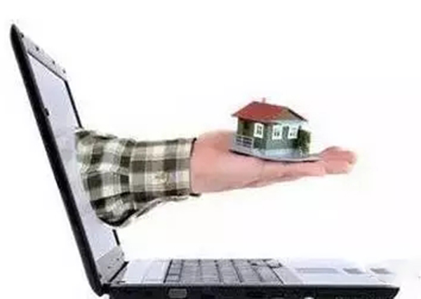 華?？萍嘉飿I(yè)管理軟件運(yùn)營服務(wù)平臺—物業(yè)好幫手