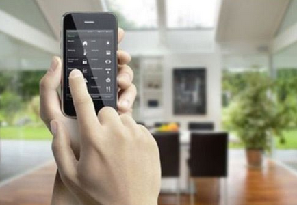 華?？萍?物業(yè)APP開發(fā)