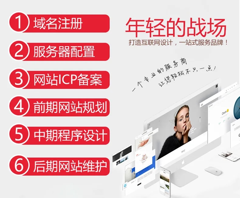 網(wǎng)站外鏈建設(shè)，對(duì)SEO有什么影響？