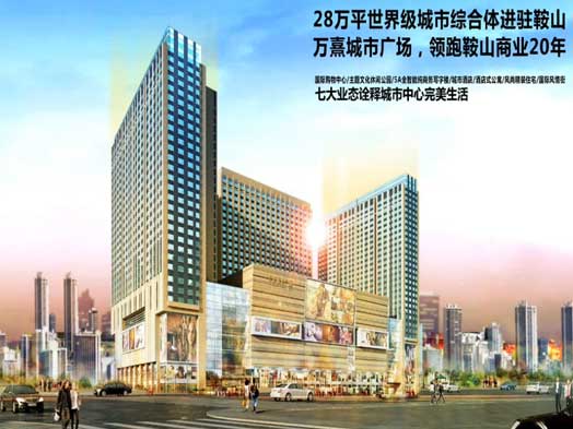 創(chuàng)造藝術(shù)化、人性化的網(wǎng)站頁面