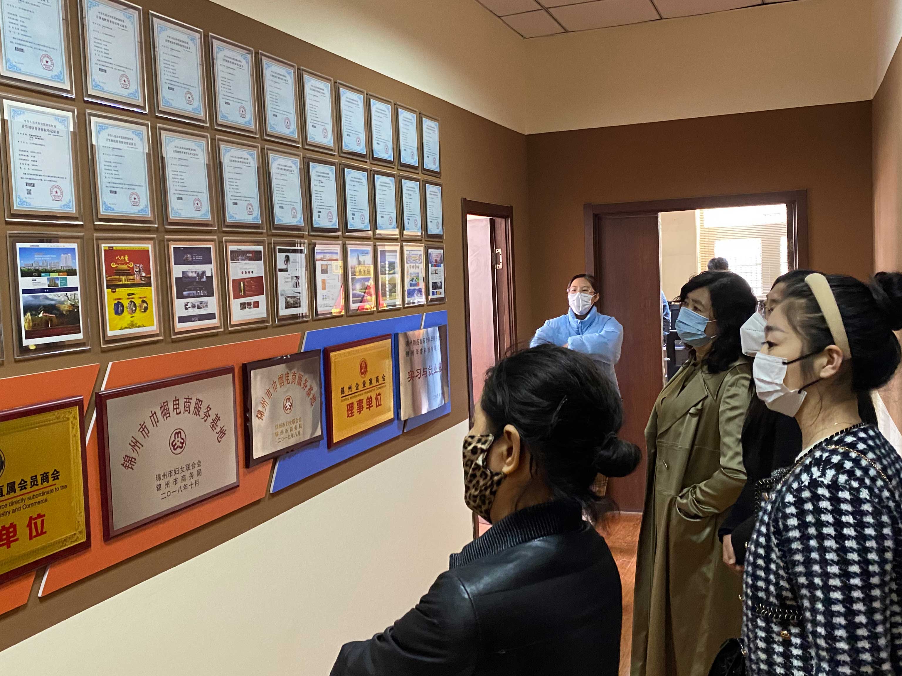 華?？萍季W(wǎng)站優(yōu)化公益性培訓(xùn)講座