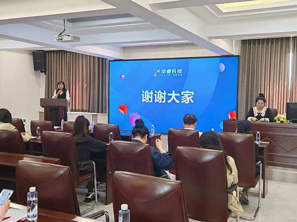 賦能成長，共赴智能未來 —— 華睿科技成功舉辦公益 AI 實操技能培訓(xùn)